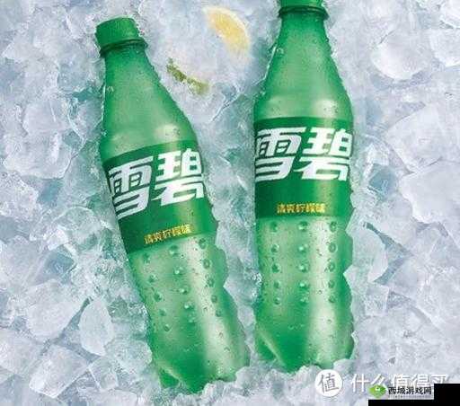 雪碧免费安装下载,轻松享受畅爽口感