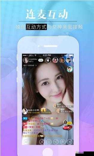 荷花直播免费直播下载安装手机版怎么操作?详细教程来了