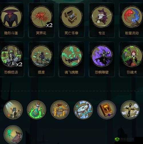 月圆之夜契约师恐惧流怎么玩?恐惧流搭配推荐