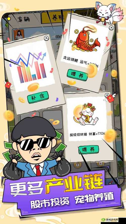 王富贵的垃圾站,美国股市买不了?不能买攻略全解析