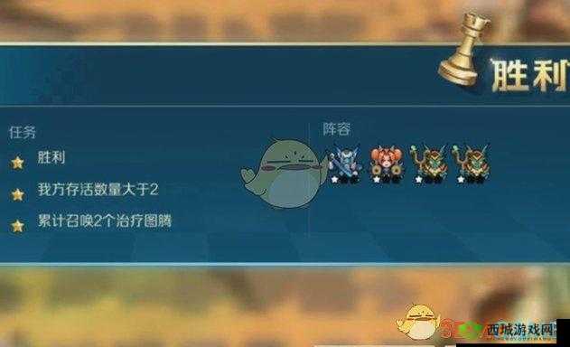 战歌竞技场冒险模式4-1怎么过,4-1三星通关攻略的演变史