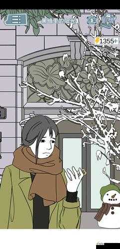 渣男渣女鉴定师渣女系列第八关怎么过?通关攻略全解析