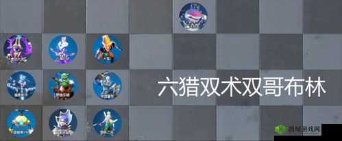 战歌竞技场猎人阵容搭配演变史专题