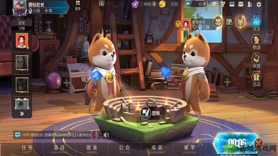 战歌竞技场冒险模式1-1怎么过?1-1三星通关攻略