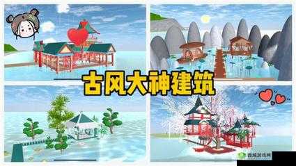 樱花校园模拟器城堡旁边的小屋怎么进去,全面攻略