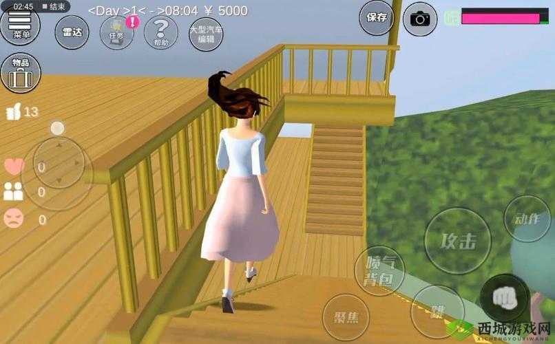 樱花校园模拟器爱情药水,使用方法与获取途径