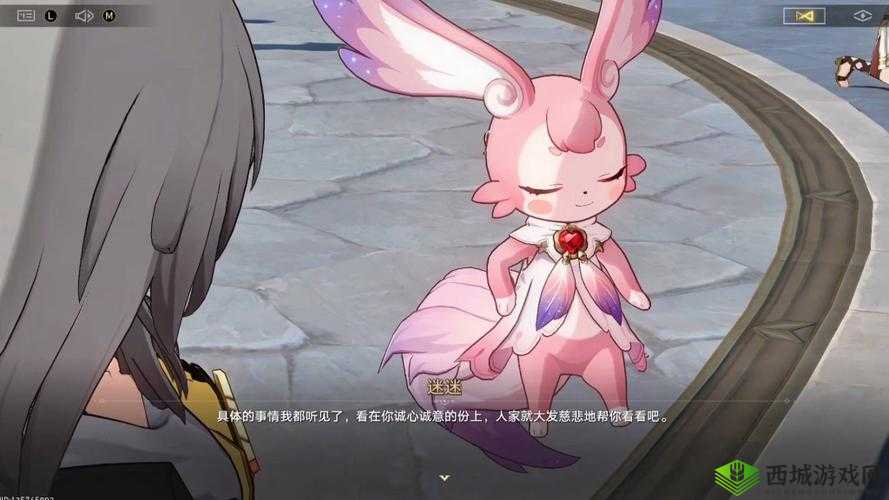 就决定是你了海岛纪元萌宠全攻略