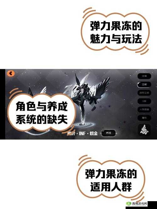 弹力果冻土闷鸡怎么样?宠物属性技能立绘图鉴的演变史专题