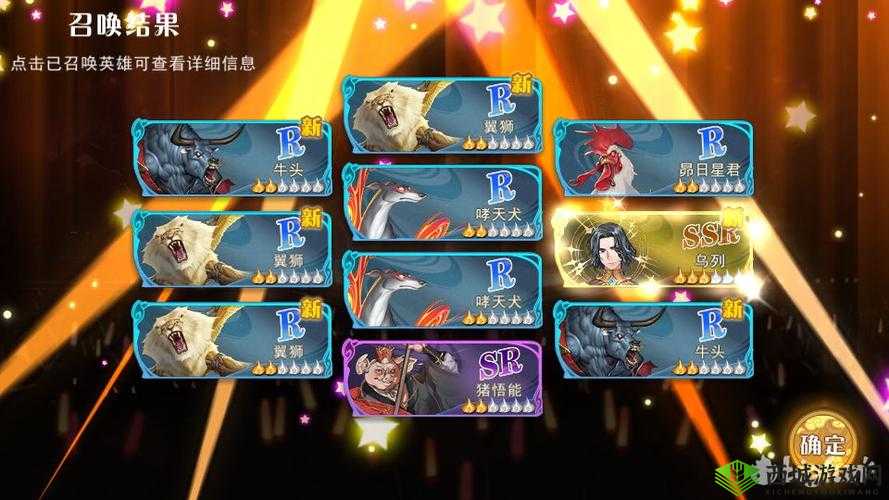 大王不高兴SSR哪个强？最强SSR排行及玩法革命预测