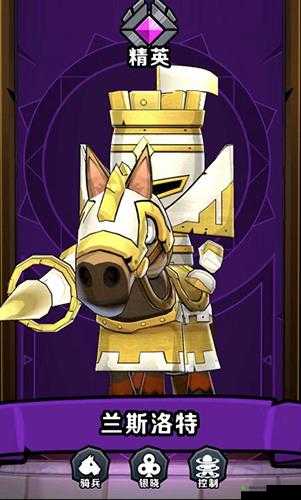 小小军团2庞培怎么样,技能介绍与搭配攻略