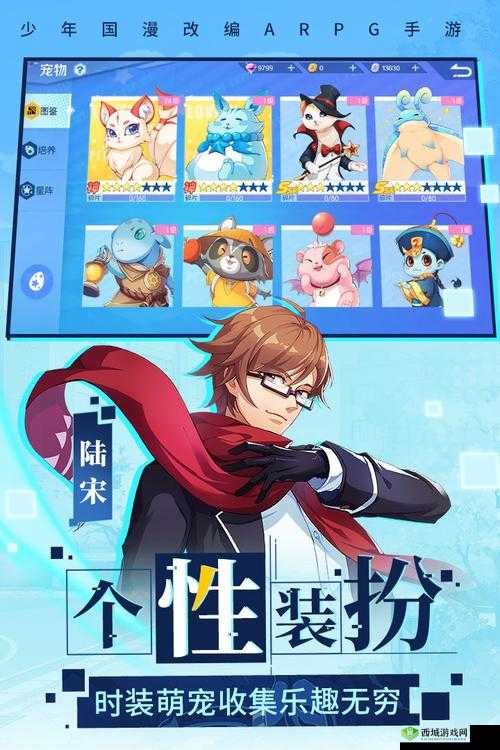 神俑降临社团福利与玩法全攻略