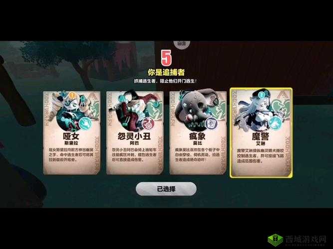 小小军团2爱琳怎么样,英雄介绍与搭配