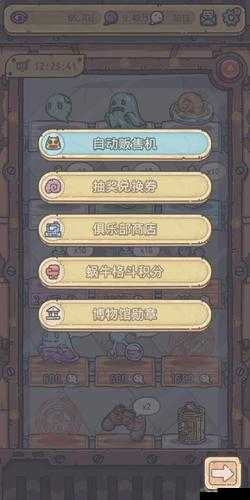 最强蜗牛自动贩卖机买什么好？兑换物品推荐