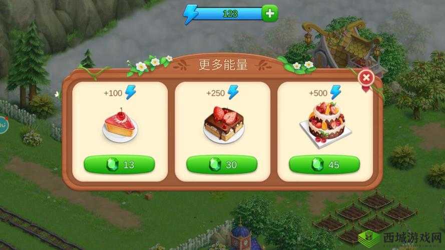 家庭岛怎么快速获得体力 体力获得方法攻略