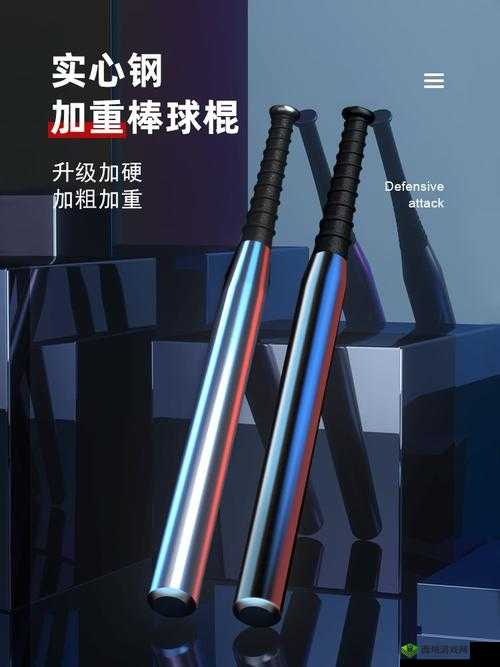 恶果之地棒球棒怎么样?武器属性及使用技巧深度解析