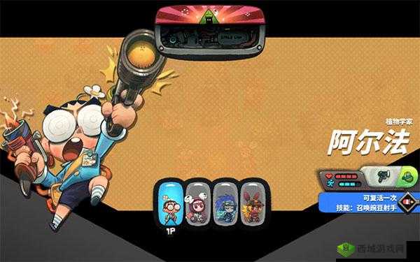 恶果之地武器怎么切换 武器切换重置方法介绍