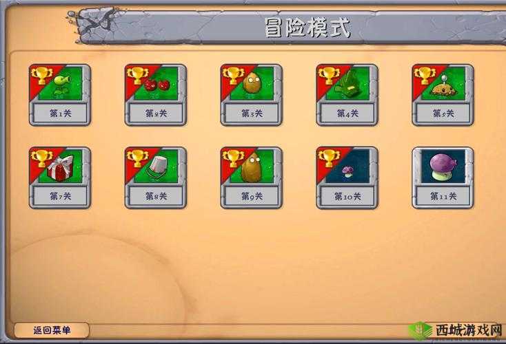 妙啊一般第11关怎么过?第十一关通关攻略及未来游戏玩法革命预测