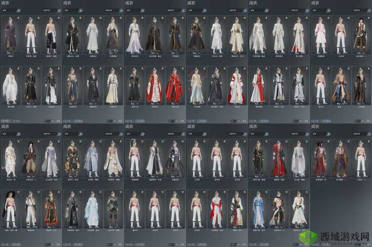 玄元剑仙圣帝天威时装怎么获得 时装获得方法介绍