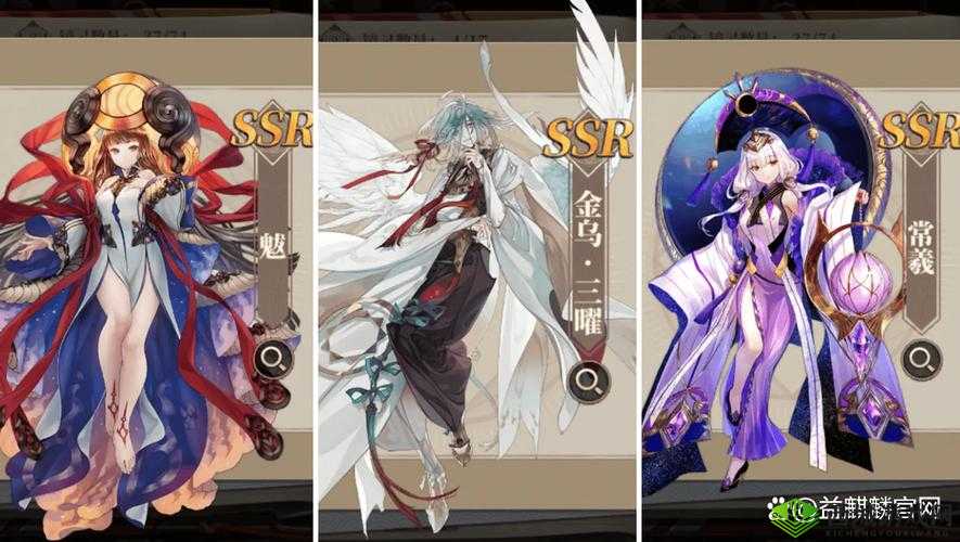 山海镜花白蛇阵容怎么搭配 选择攻略推荐