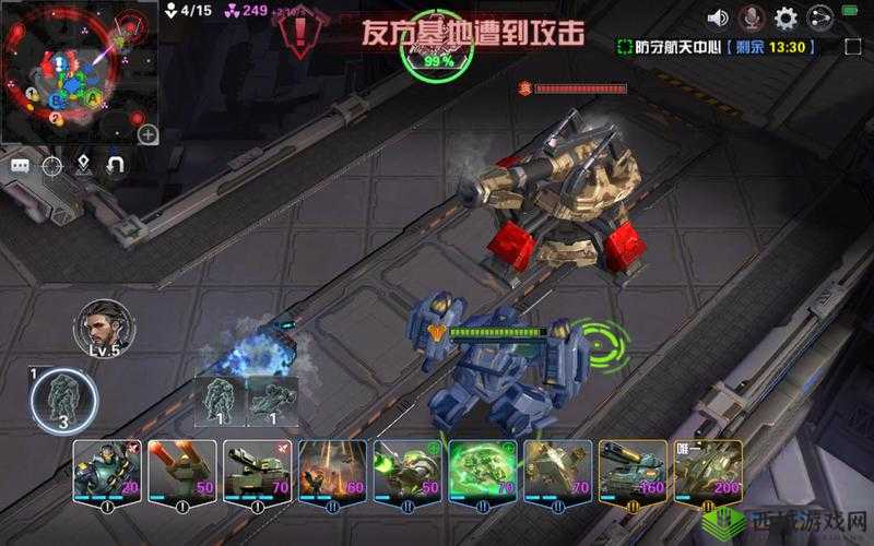 未来风暴科技晶片在哪?道具分类效果介绍