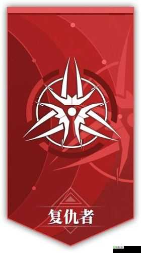 未来风暴复仇者怎么玩，复仇者种族玩法介绍