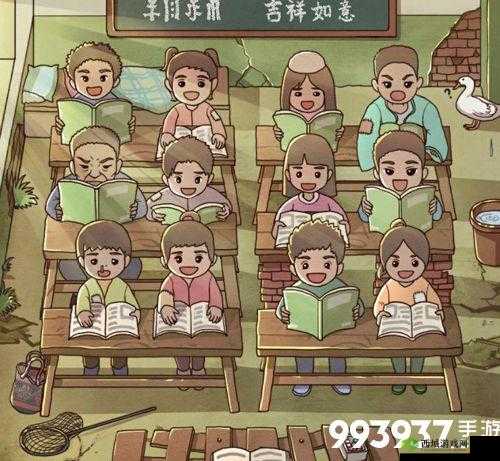 班主任模拟器第30关攻略，课堂电影管理的艺术