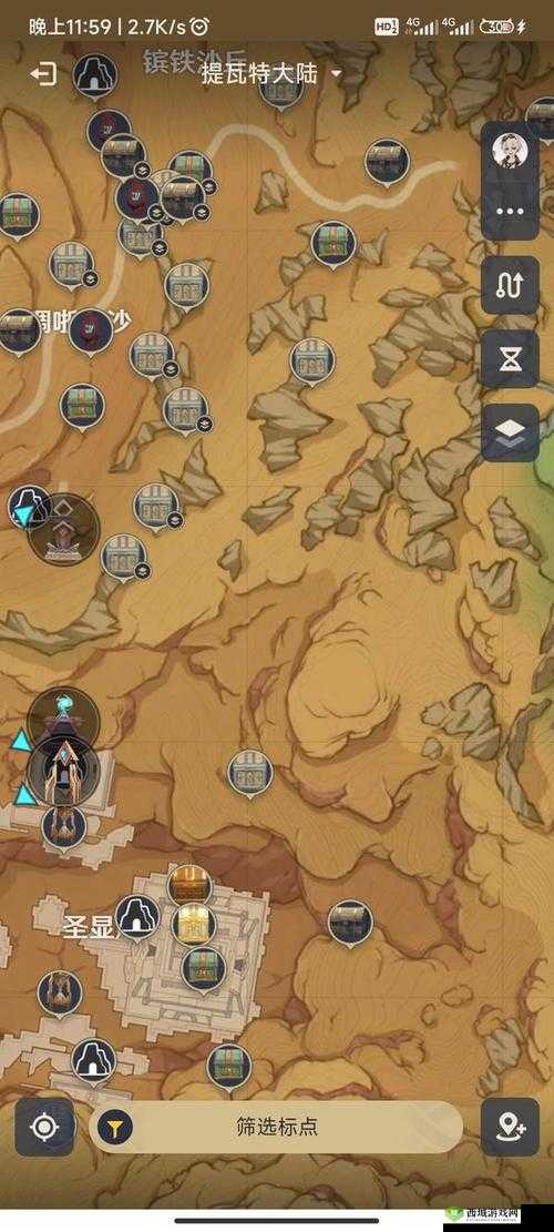 帮我开开门第8关怎么过 第八关通关攻略分享