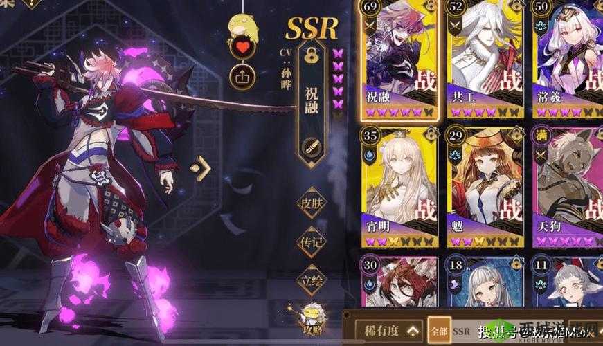 山海镜花初始号怎么刷 刷初始号方法介绍