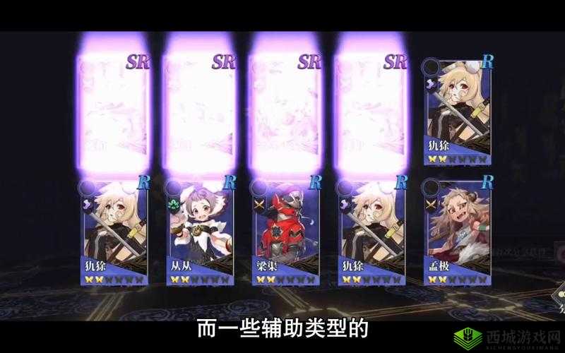 山海镜花灵器如何带三个 灵器三件套装备条件介绍