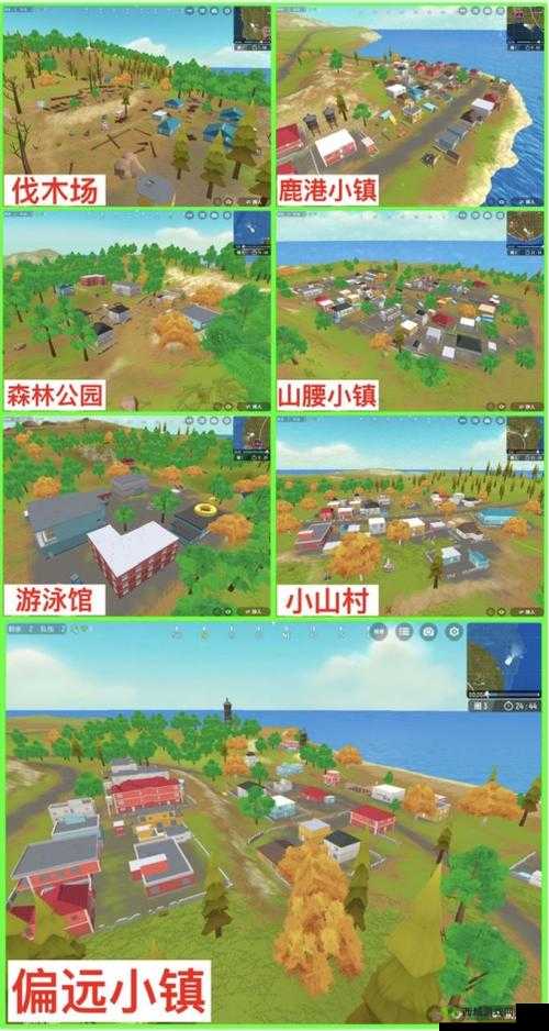 香肠派对地势技巧与攻略介绍