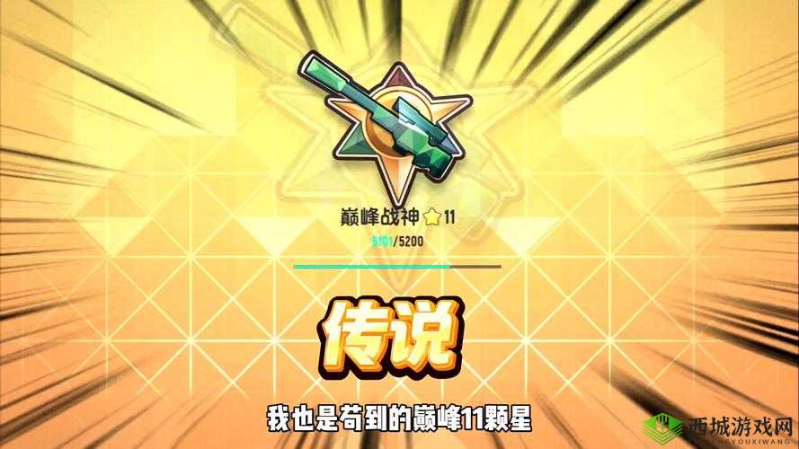 香肠派对雪球,实战应用与高效技巧全面分享