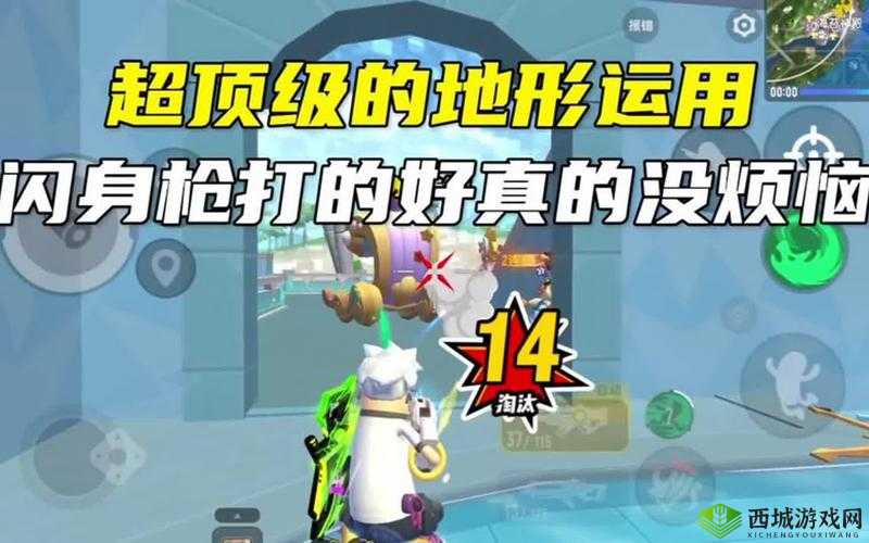 香肠派对战术掩体运用全攻略,底层逻辑+操作映射