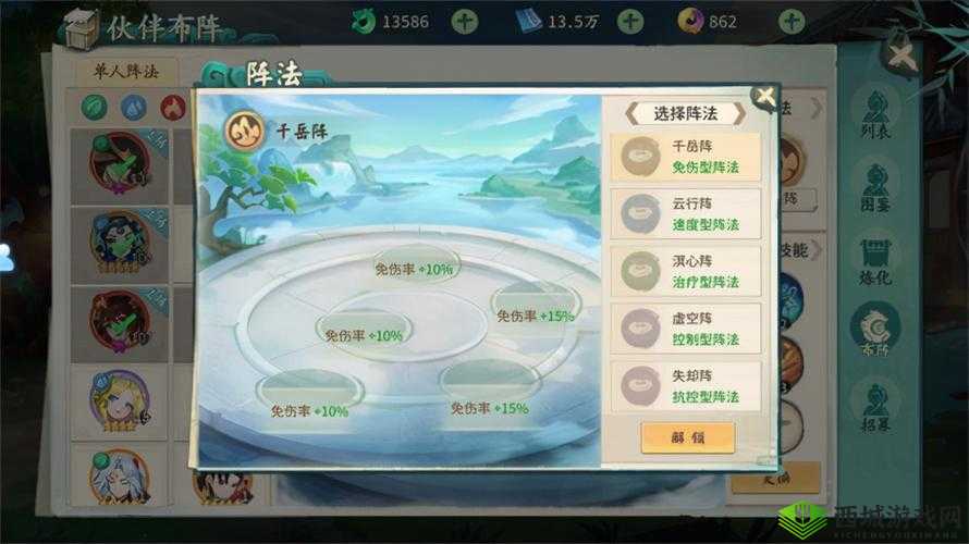 轩辕剑剑之源新手怎么玩，前期玩法技巧攻略