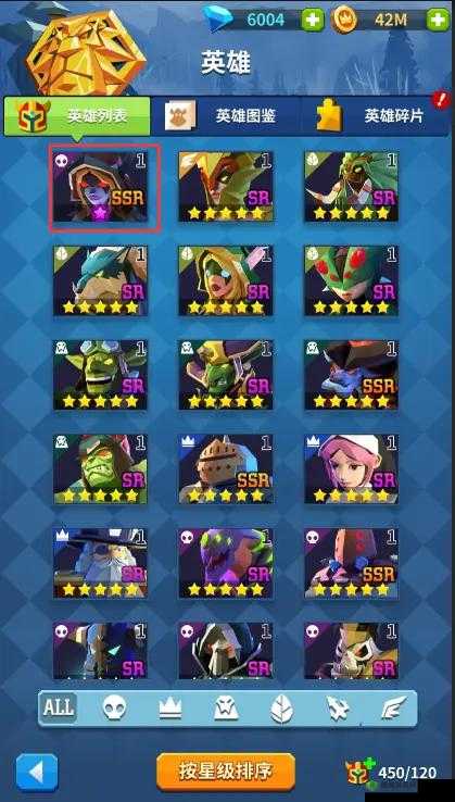 天神争霸优先培养哪个英雄，培养攻略与推荐