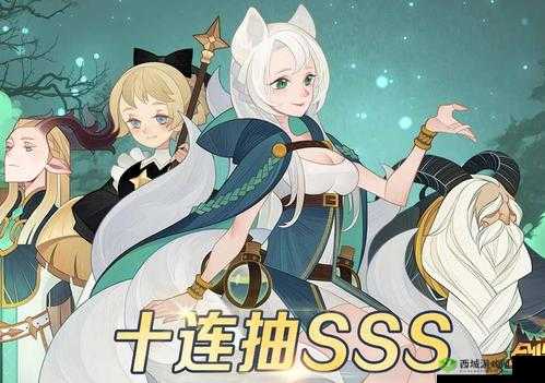 剑与远征女仆值得培养吗？可以用到什么时候？——演变史专题