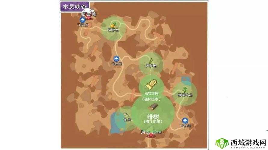 小森生活露桑松树深度解析，位置、刷新时间及误解澄清