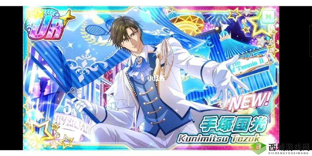 新网球王子RisingBeat，新手玩转音乐网球的秘籍