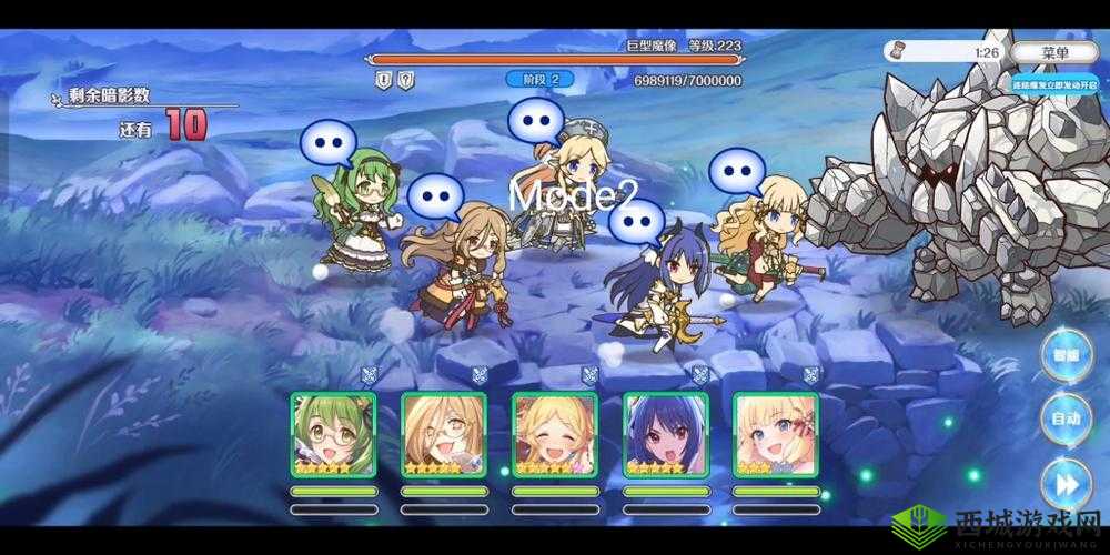 公主连结JJC蒸发队怎么组?高爆发法师队搭配攻略深度解析