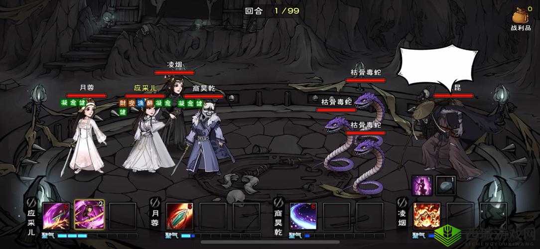 烟雨江湖枯骨门揭秘,孟昆BOSS打法与掉落全攻略