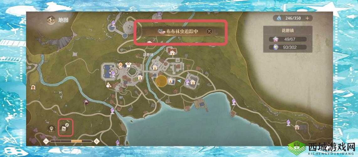 海岛纪元火鳞盔甲虫在哪？捕捉培养攻略分享