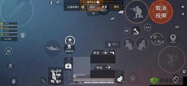 和平精英刚枪怎么走位,刚枪技巧攻略
