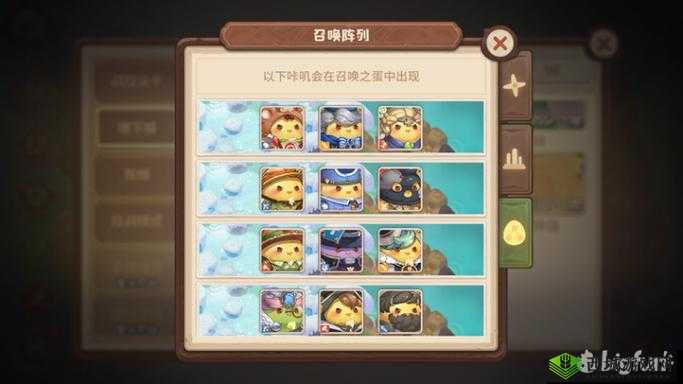 咔叽探险队召唤之蛋有什么用？道具作用介绍