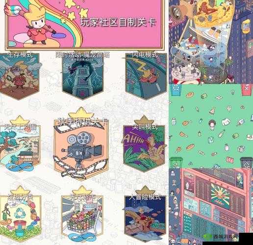 脑洞大侦探找隐藏第三关全攻略,解锁隐藏物品的奇妙之旅