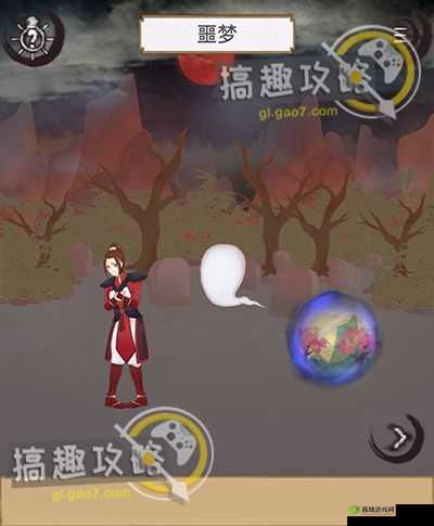 花木兰的那些事第六关攻略,出去耍通关攻略一览