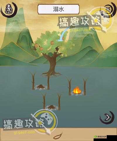 花木兰的那些事第五关攻略,不想吃蔬菜通关攻略一览