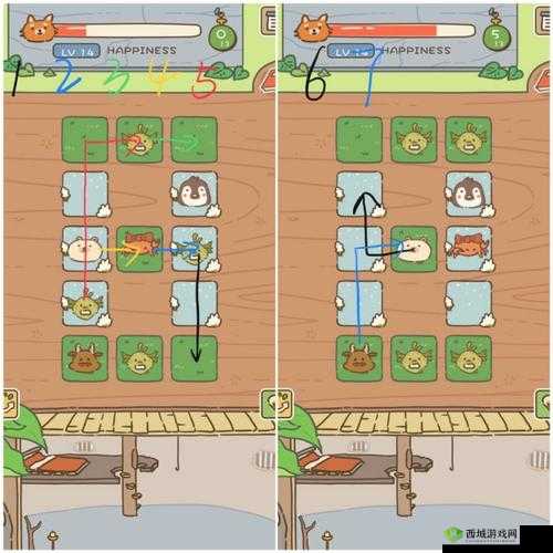 动物安排员第15关怎么过？第十五关三星通关攻略详解