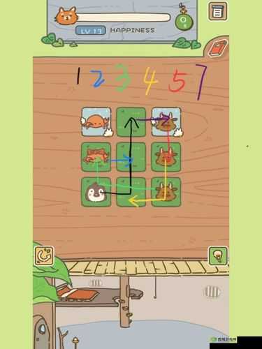 动物安排员第9关怎么过 快速三星通关攻略