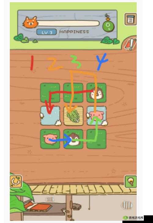 动物安排员第2关怎么过 三星通关方法介绍