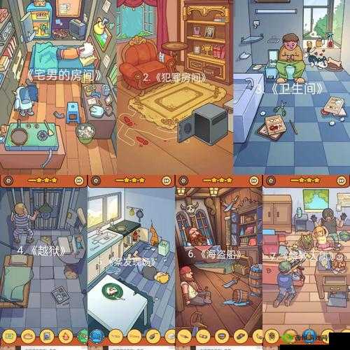 脑洞大侦探故事模式动物第6关攻略,第六关怎么过