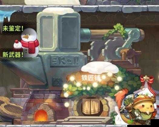 咔叽探险队铁匠铺有什么用?玩法作用详细介绍
